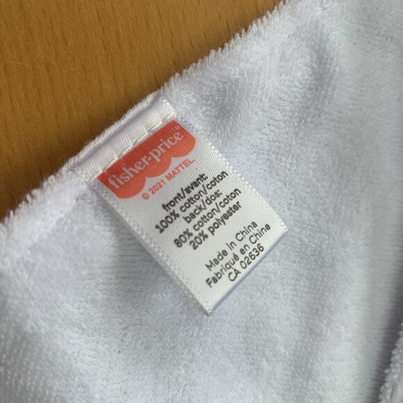 Lil' Llama & Fisher-Price Baby Bib Set | Neutral Animal Print | 3-Pack Lot - Picture 9 of 10